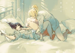 [ZAWORLD (Zawawa)] Megami-sama no Omiashi (Love Live!) [Digital]