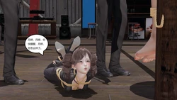 [小七定制] 失踪的制服美女搜查官7