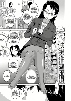 [Takatsu] Fuufunaka Chousain Shimoda Tsutomu (COMIC MILF 2020-02 Vol. 52) [Spanish] [Roronoa Zoro] [Digital]