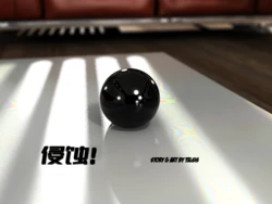 [Telsis] 侵蚀_Pt.1(Get if Off Pt.1) [Chinese] [迈尔斯汉化]