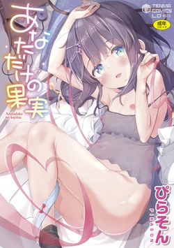 manga-image-1