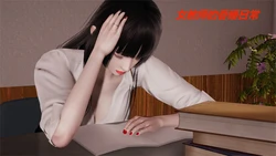 [3D]女教师的昏睡日常