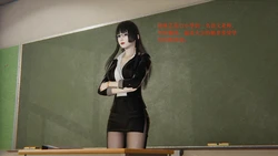 [3D]我的人偶老师01-03