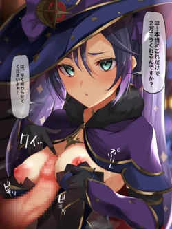 [Himawari Taro] Pixiv Fanbox Compilation