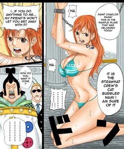 [Azlight] Nami-san Manga (One Piece) [English]
