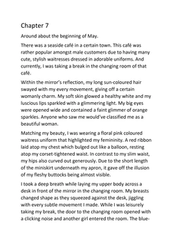 Siblings' Daily Life Chapter Seven - Day of the Promise (sample)