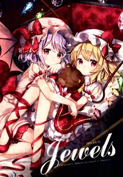 (C95) [Mimipuru (Mimi)] jewels (Touhou Project)