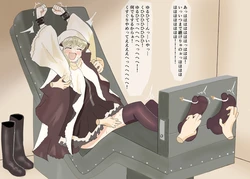 [Pixiv] Shiro Seijo to Kuro Bokushi (2023 January 03)