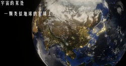 [Ly留宴] 战姬凌娜 01-04（完）