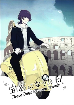 (Ore no Turn VS 2019) [Bousho. (Soregashi)] Hoseki ni Natta Hi (Yu-Gi-Oh! VRAINS) [English] [EkiKonbini]