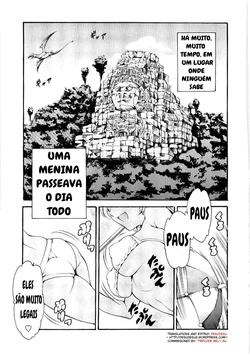 [Tuna Empire] OSANPO (Imonatsu) [Portuguese-BR]