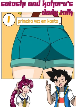[Maoukouichi] Satoshi and Koharu's Daily Talk (Pokémon) [Portuguese-BR]