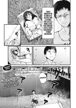 [Nicolai no Yome] Suteru Kami Areba Hirou Kami Ari || La Basura de un Hombre es el Tesoro de Otro (COMIC Kairakuten 2022-06) [Spanish] [SSR Translations & Anime no Mansebia] [Digital]