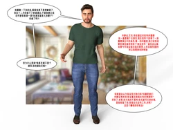 [Melissa N] Christmas Miracle [chinese] [complete]