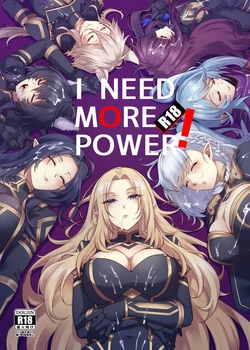 [Miburi (MIBRY)] I NEED MORE POWER! (Kage no Jitsuryokusha ni Naritakute!) [Chinese] [个人汉化]
