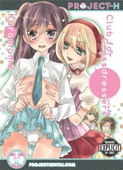 [Kuromame] Club for Crossdressers [English]