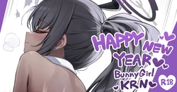 [Deadnoodles] Gomen ne… "B-KRN" (Blue Archive)