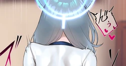 [Kazane] Shiroko Sono 6 (Blue Archive)