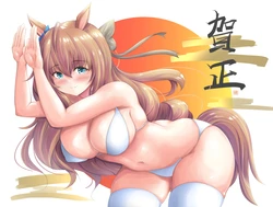 [Artist] Tong Shui