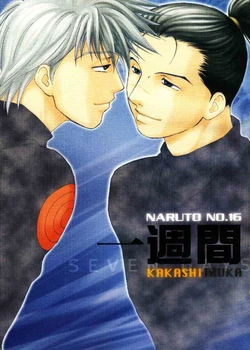 (C63) [Retreat (Honami Majo)] Isshuukan - Seven Days | One Week (Naruto) [English]