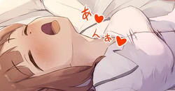 [Seneto] Kinou Konoko to Yacchattan dakedo Me o Awasete Kurenai (THE iDOLM@STER CINDERELLA GIRLS)