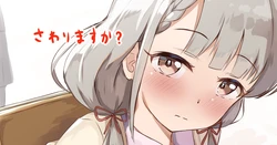 [Seneto] Classmate no Danshi-tachi ni Pantsu o Misete kureru Hisakawa Nagi (THE iDOLM@STER CINDERELLA GIRLS)