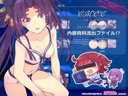 [SAIPACo.] CMOC ~Chaldea Mail Order Catalog 3~ Leaked Internal Files!? (Fate/Grand Order)