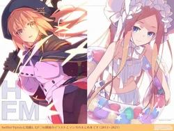 [SAIPACo.] HFM -Hobo Fate Matome Hon- {images} (Fate/Grand Order)