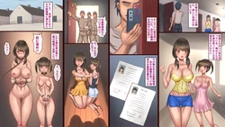 [Kuroni] Shokken Ranyou