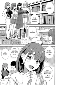 [Zonda] Fellatio Kenkyuubu Saishuuwa (COMIC Mugen Tensei 2023-01)  [English] [Digital]