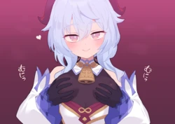 [Robo Mikan] Ganyu-chan to Zangyou 3 (Mune) (Genshin Impact)