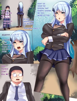 [KuroFX] Possession succession & Possession yuri