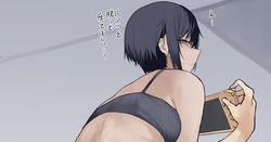 [Okyou] Omokunai Omoi Onee-san