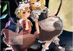 [Nyan Tokashitai (Nyan)] Hikikomori to St Zero - girl strong zero Night (Touhou Project) [Digital]