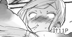 [Boukoku Daitouryou] Conveni de Yoku Miru Koukei