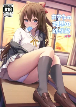 Cover Image