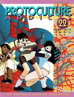 Protoculture Addicts 22 (March/April 1993)