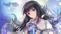 [Never Knows Best] Black Hair Girl is Best Girl (Brave New World i + Reverse Memories)