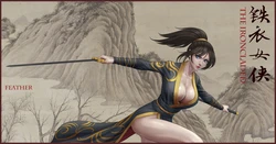 [feather] 铁衣女侠 Part 1