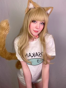 Meikasama - Kinako