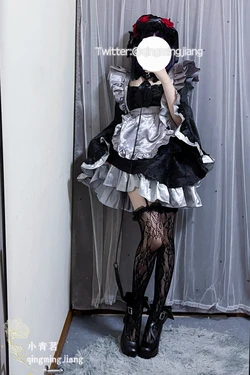 小青茗 喜多川海梦 - Marin Kitagawa - Shizuku Kuroe