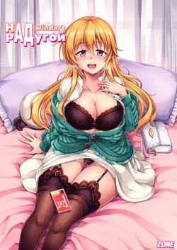 manga-image-1