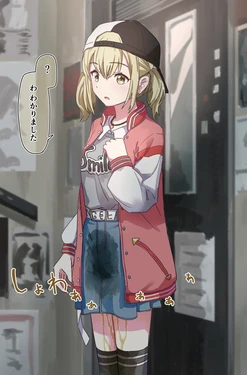 [Kakuninii] 常識改変 (illustration)