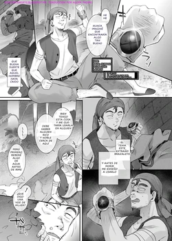 [Hiiragi Popura] El Brazalete Roba Cuerpos / Ediciión Aisha