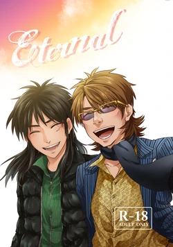 manga-image-1