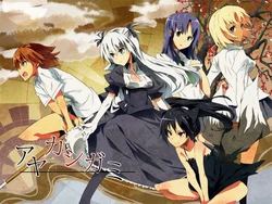 [Kurenai Book] Ayakashigami