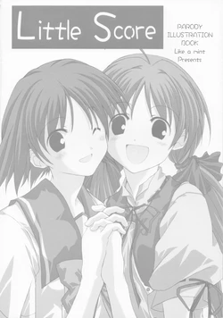 [Like a mint(Sanama)]Litttle Score(Memories Off, third edition)
