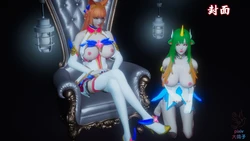 [大鸽子] 混乱的平行世界 第22-24章