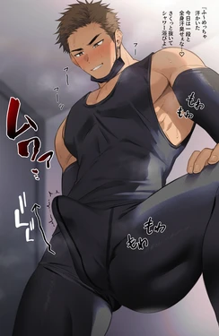 [Hao] 62 Suji tore-go no rutin