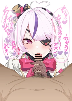 [Mashin Gehyul] Maria Marionette